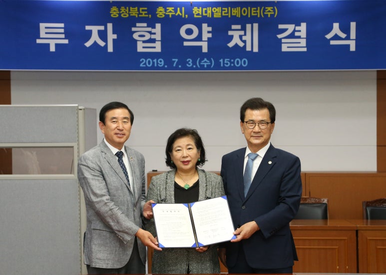 현대공영(주) 이미지
