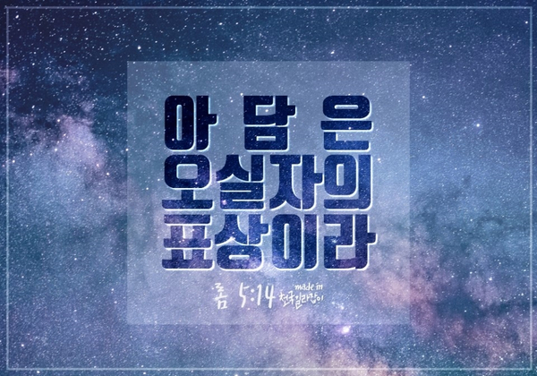 하와이유 이미지