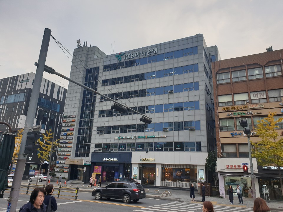 에이플러스PC방 이미지