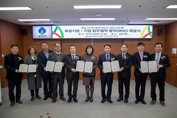 민선수산 이미지