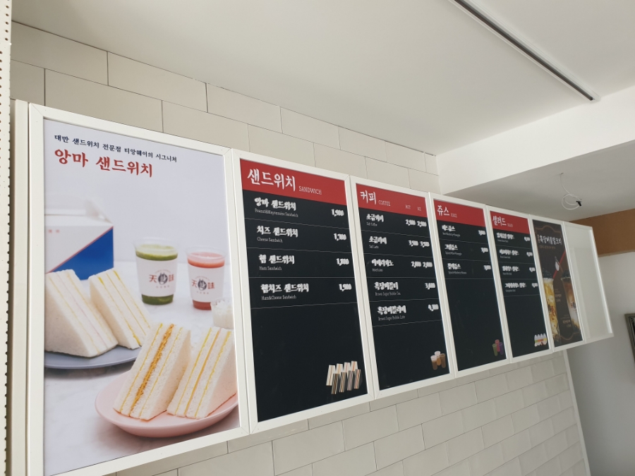 성광종합광고 이미지