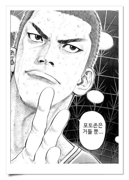 라라빈관 이미지