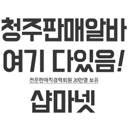 (주)케이엘인터내셔널 이미지
