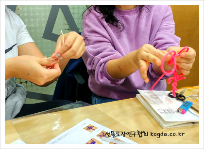 한국선물포장연구협회 이미지