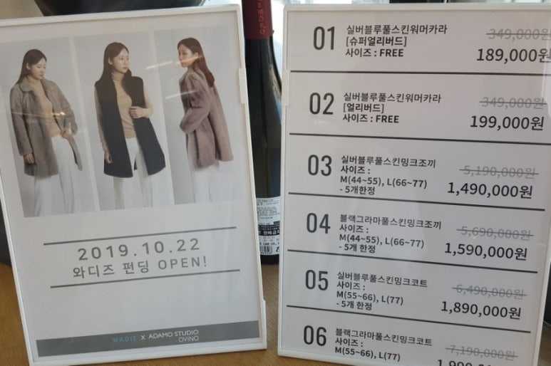 아다모스튜디오 이미지