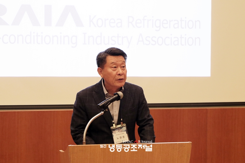 범양냉동공조설비 이미지