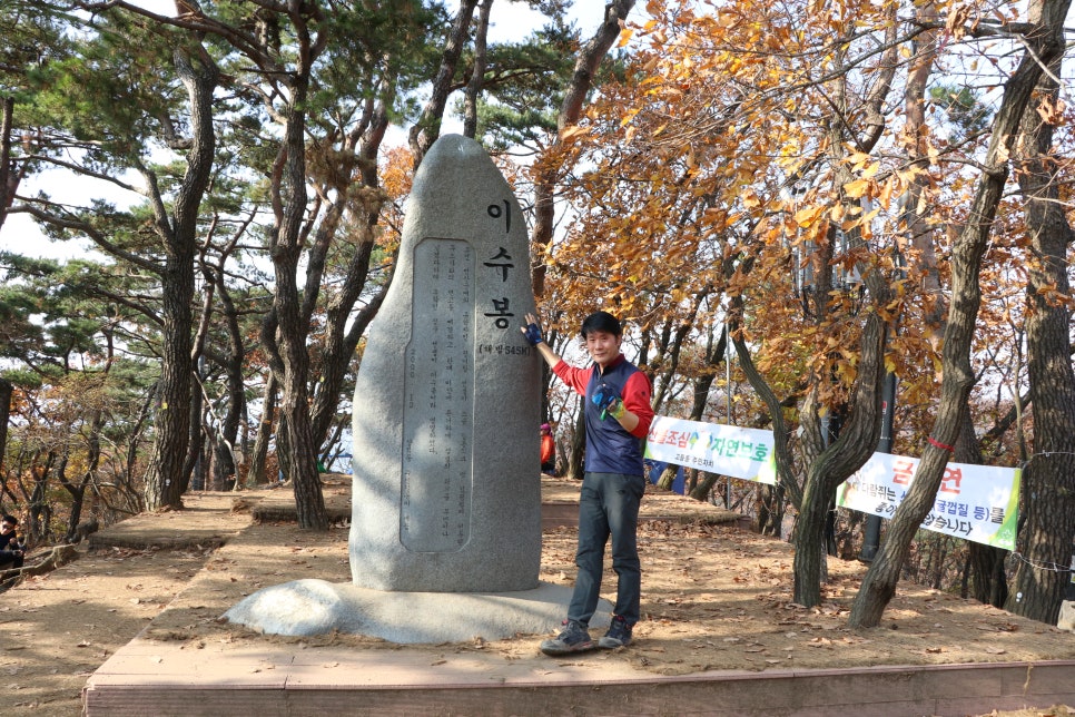 주막쉼터매점 이미지