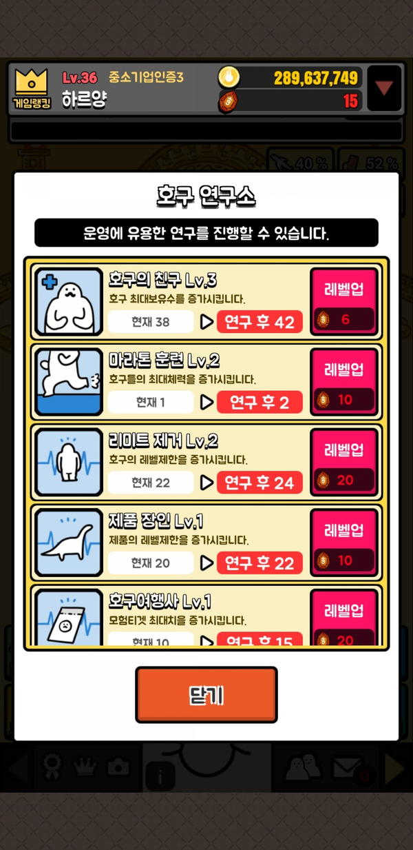 주식회사 팩토리엔 이미지
