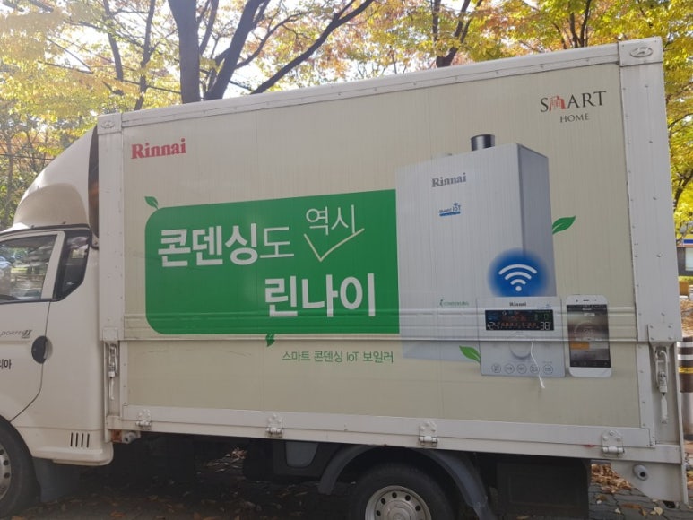 태화상사 이미지