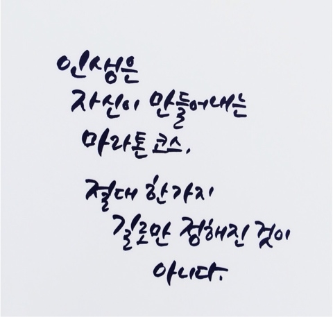 친환경케어 이미지