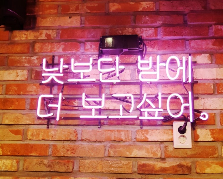 엘리팝 구서점 이미지