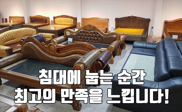 숯 이야기 이미지