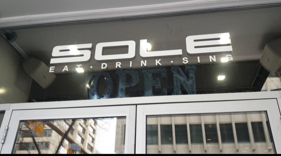 금가라오케 이미지