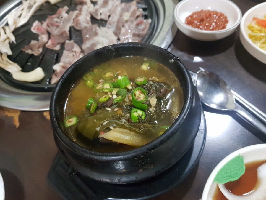 청송막창 이미지