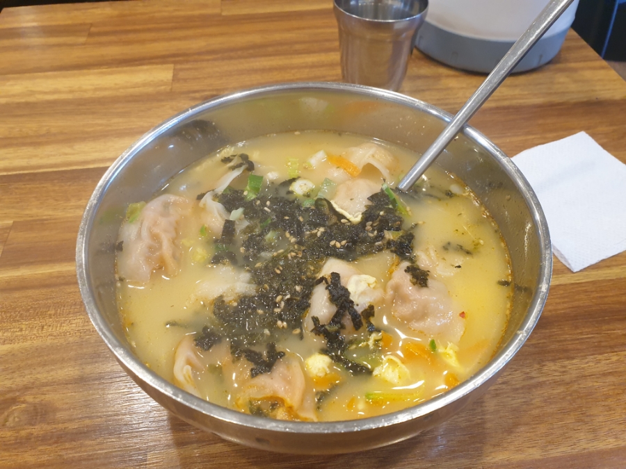 떡존 이미지
