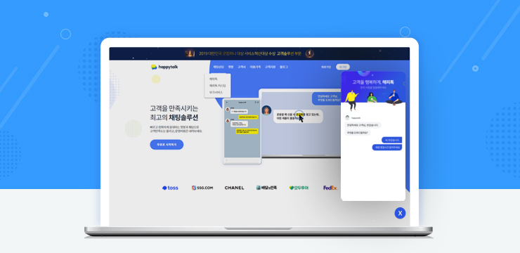엠비아이서비스 이미지