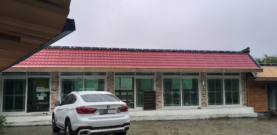 향가산장 이미지