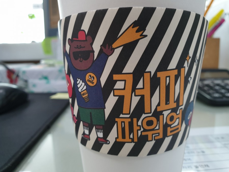 CAFE D (카페디) 이미지