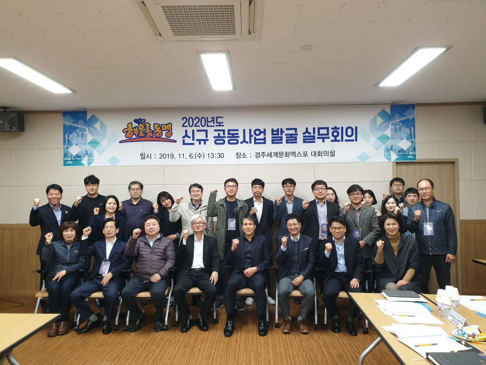 해오름축산 이미지