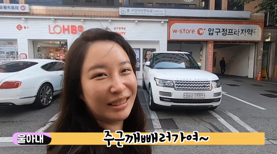 하나피부과 이미지