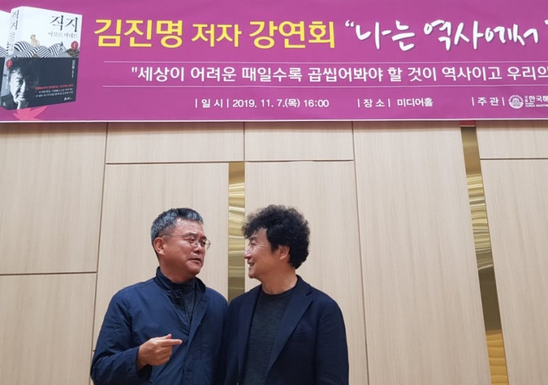 직지미디어 이미지