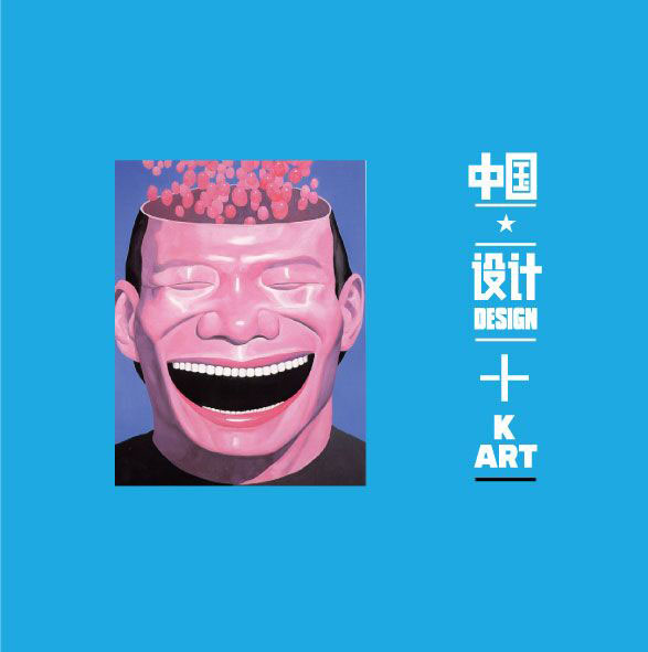 케이중국컨설팅 이미지