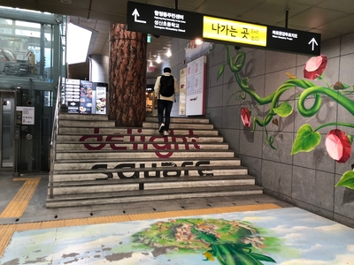 호비뮤직성인음악학원 이미지