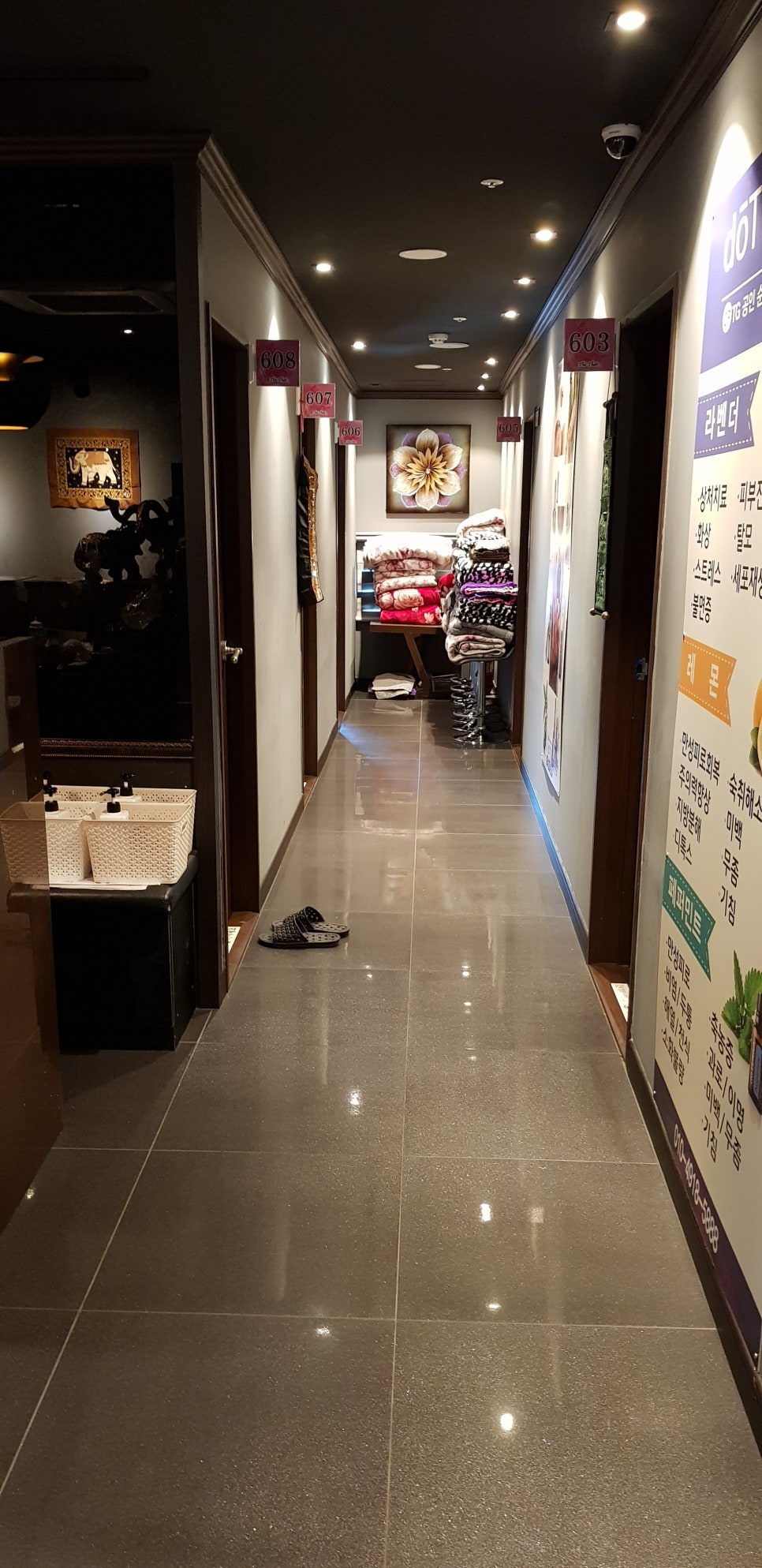 사상더타이 이미지