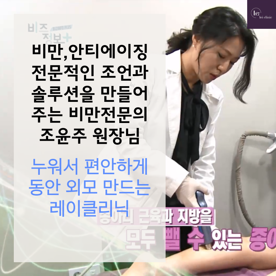 하나피부과 이미지