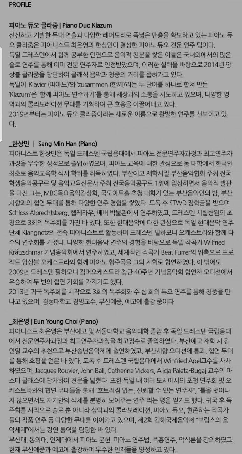 737.하우스 이미지