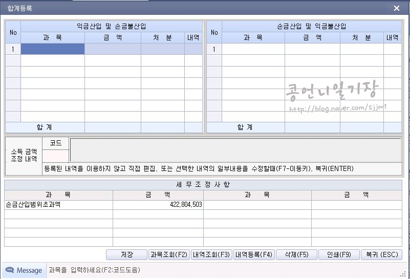 더존DC 이미지