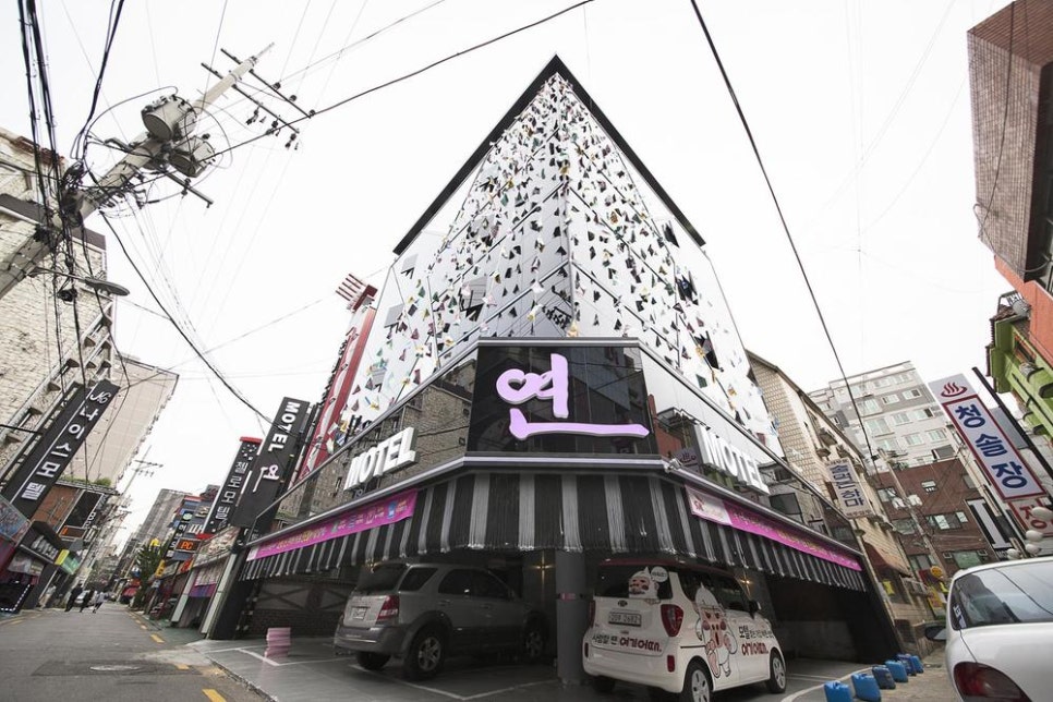 연모텔 이미지