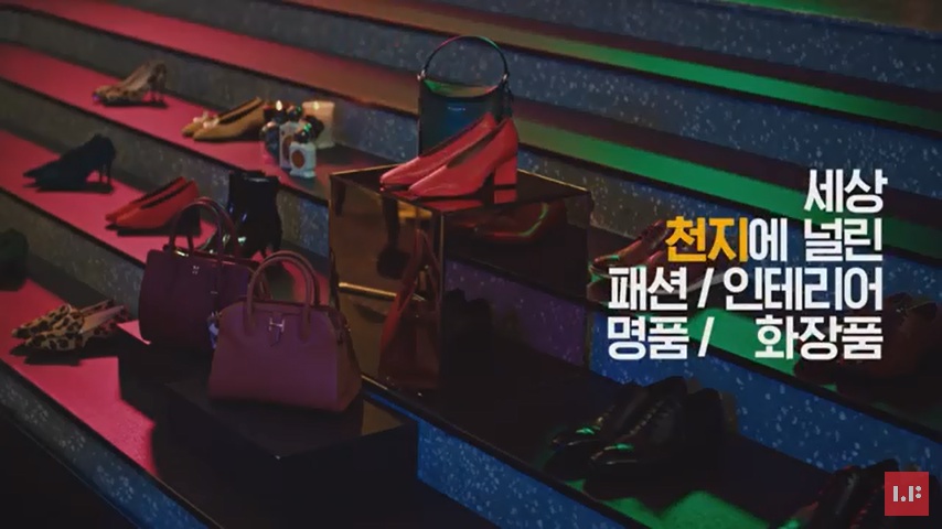 천지광고 이미지