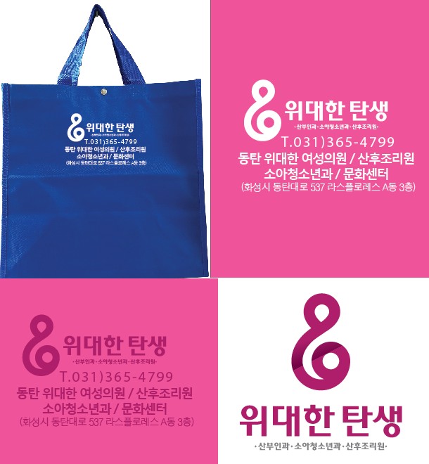 세종스포츠마트 이미지