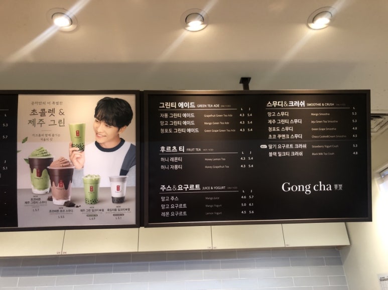 공차강변테크노마트 이미지