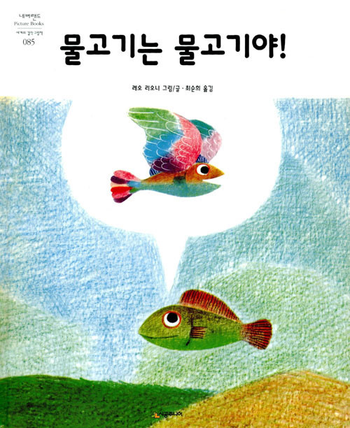 책보고가게 이미지