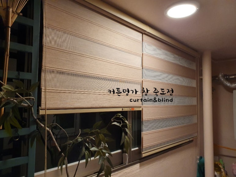 자매수예점 이미지