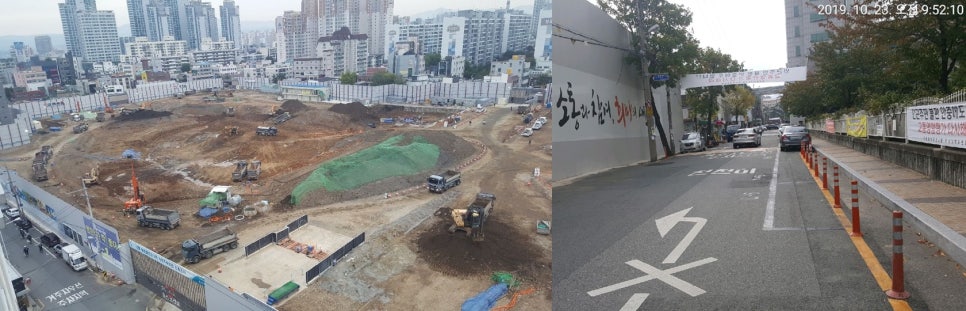 (주)대봉건설 이미지