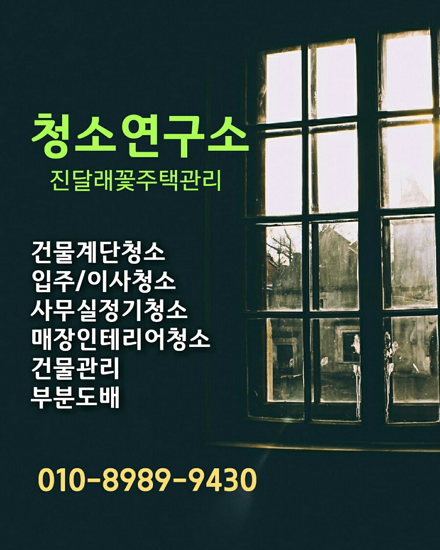 효성상사 이미지