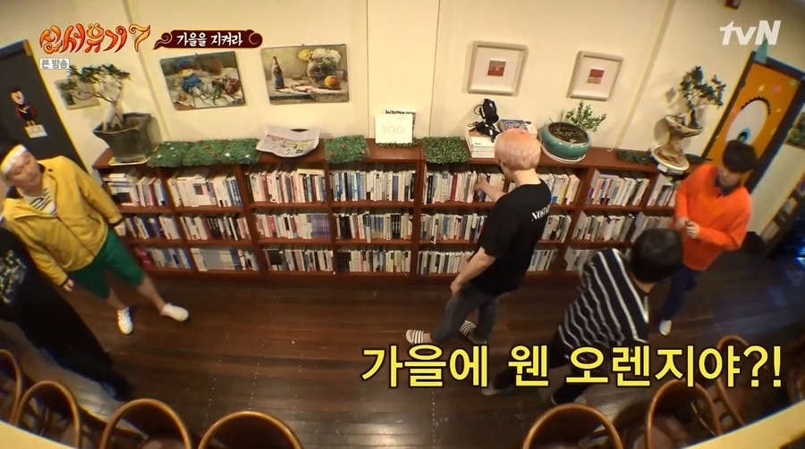 공주북캠프 이미지