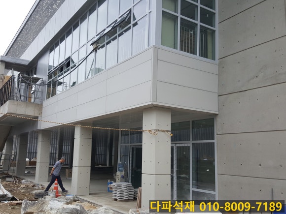 서울대청초등학교 이미지