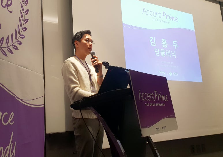 담케이크 이미지