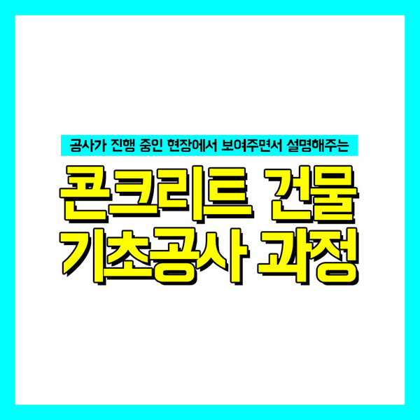 광성TV 이미지