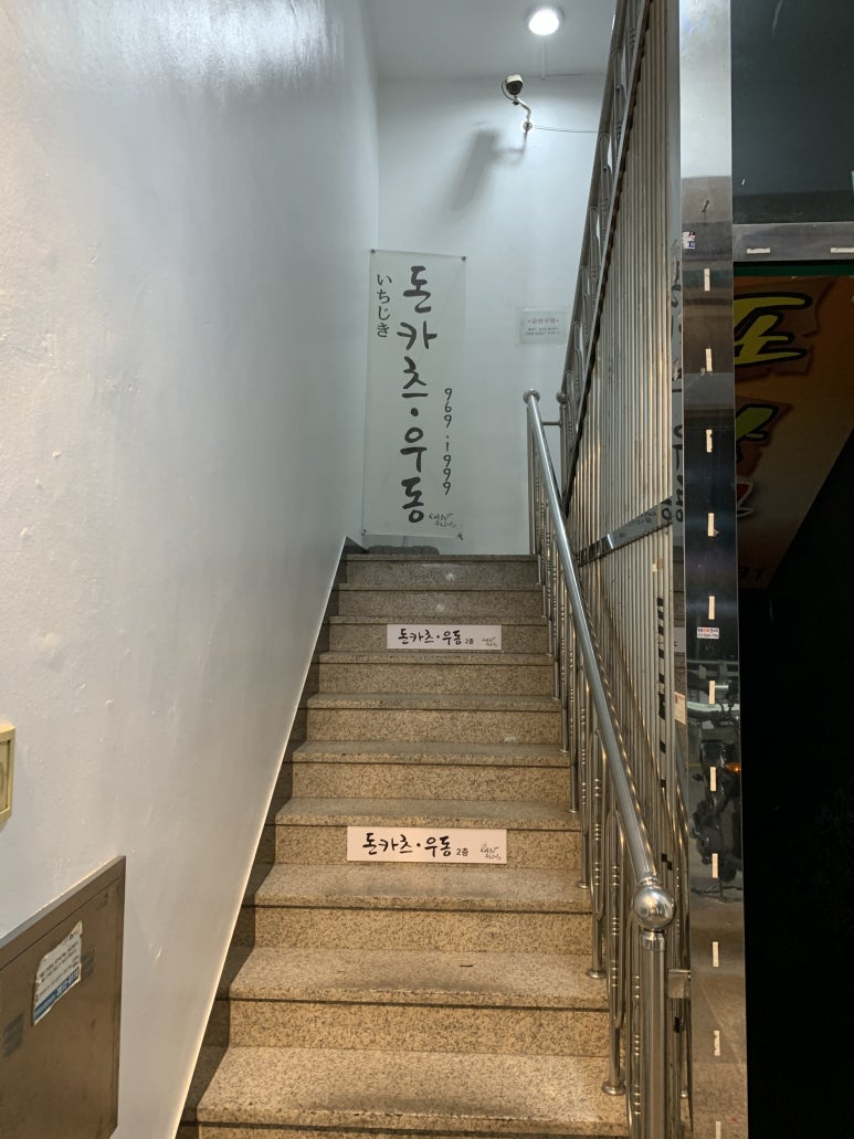 돼랑이우랑이 이미지