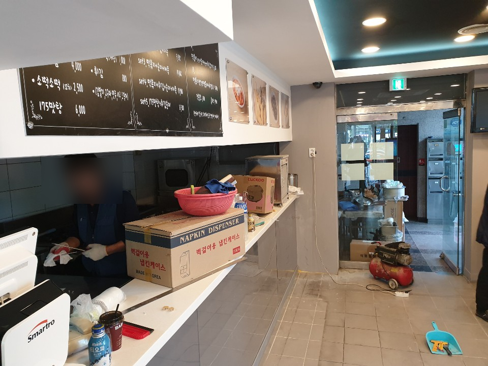 레드175 이미지