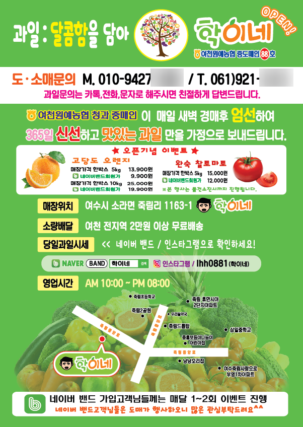 성진인쇄기획 이미지
