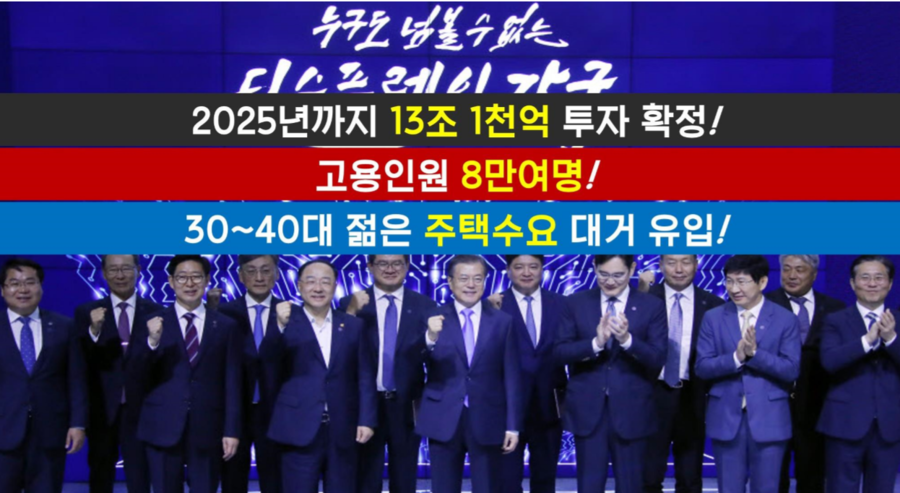 삼일모터스 이미지