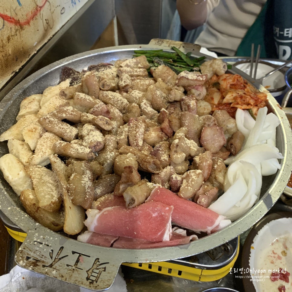 온리연 이미지