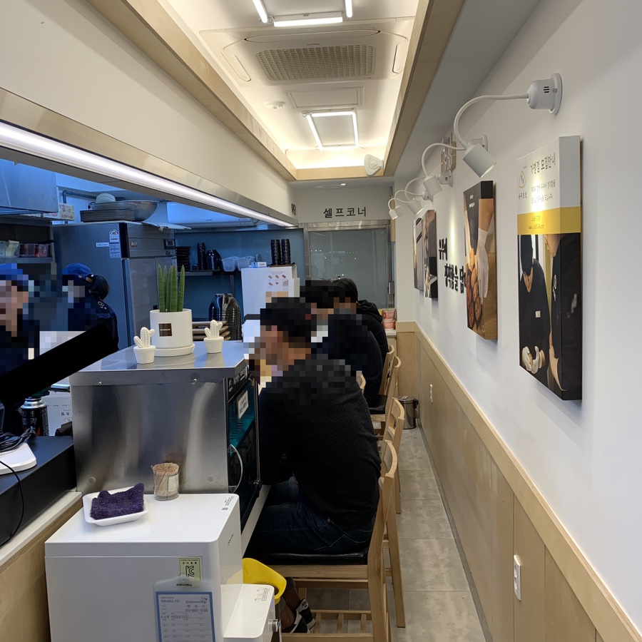 정직유부화명 이미지