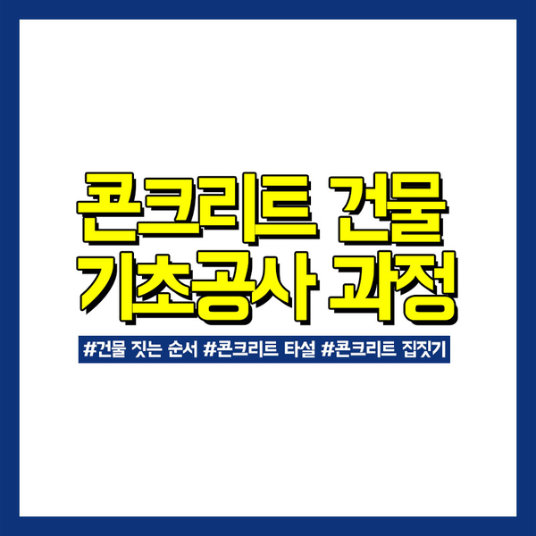 광성TV 이미지